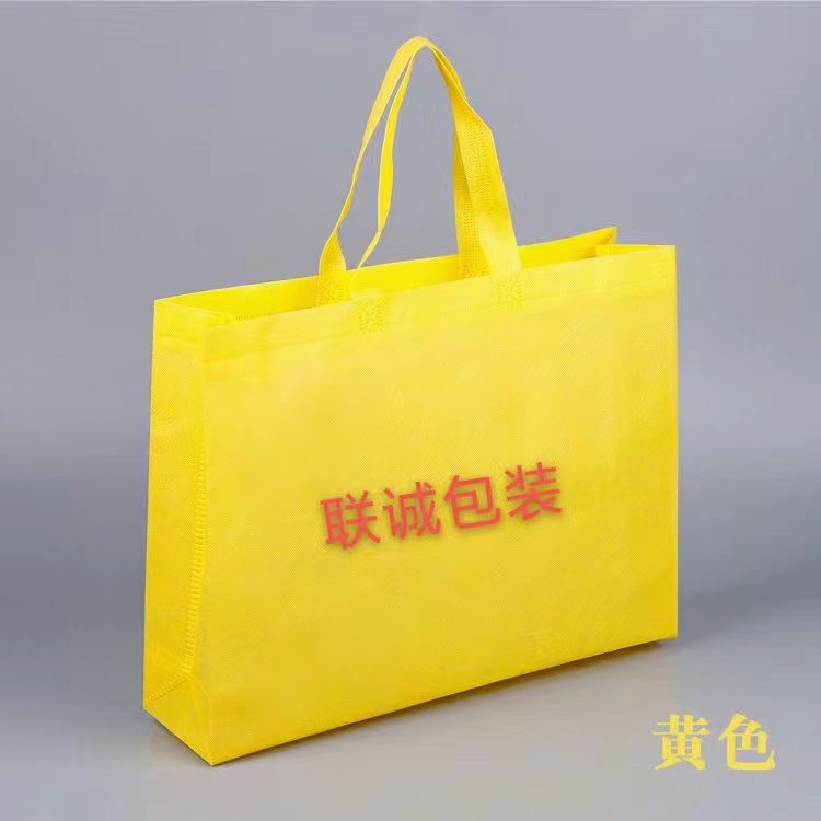 宿州市传统塑料袋和无纺布环保袋有什么区别？